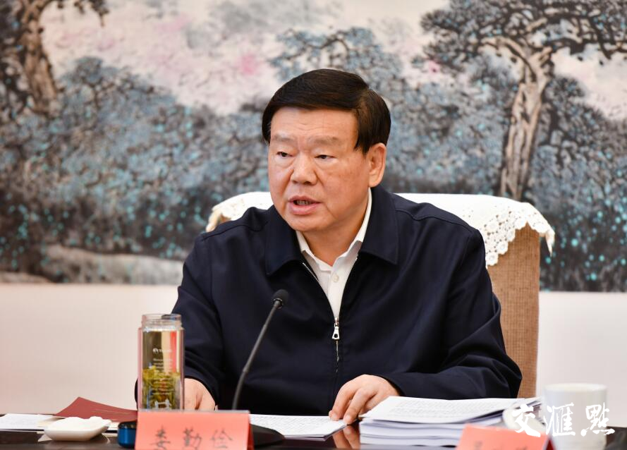 江苏省委最新部署:毫不放松抓疫情防控,奋力实现高质量发展