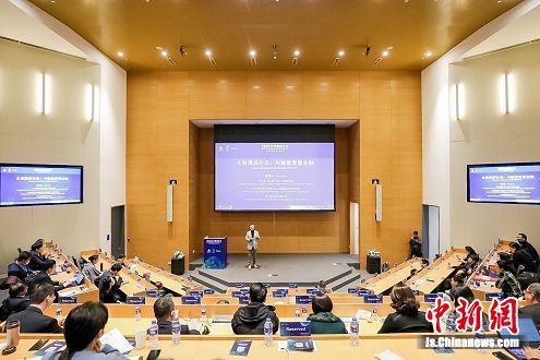 2020杜克国际论坛在昆山杜克大学举行.昆山杜克大学供图